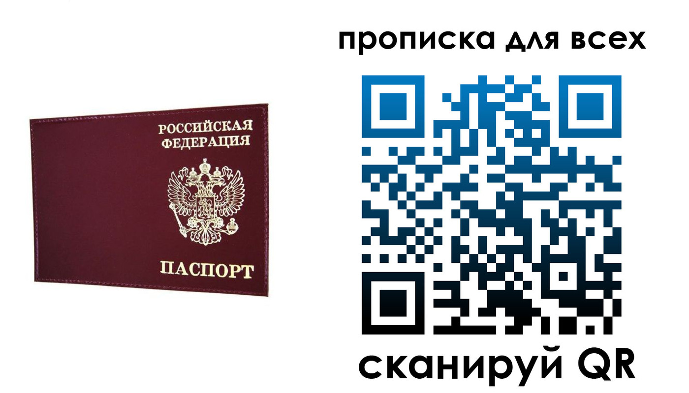 форма 3 в Вязьме